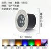 Foco LED subterráneo para exteriores, impermeable, empotrado, de acero inoxidable, 220 V, 6 W, para parque, cuadrado, luz enterrada, venta al por mayor