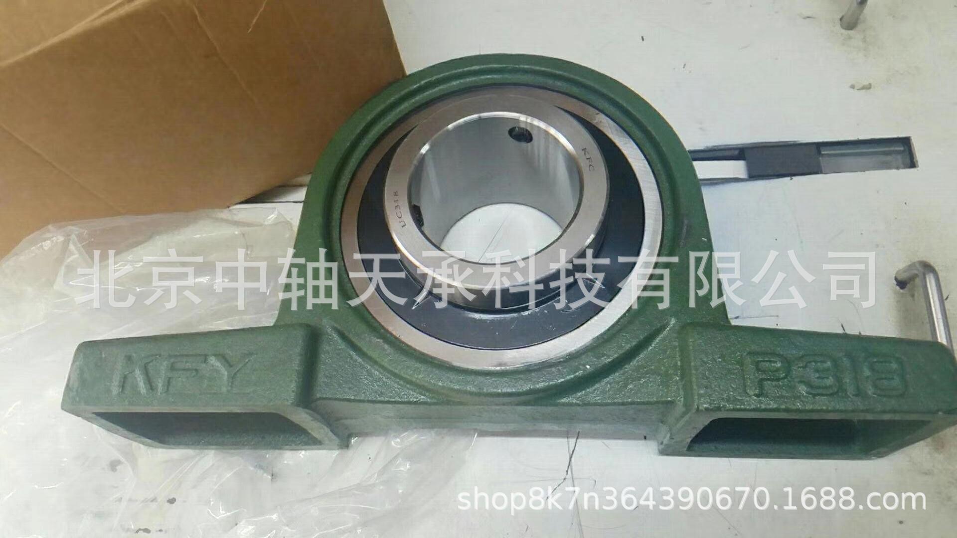 QQ图片20190107132520