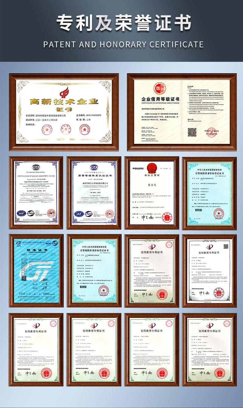 200KG锡铸圆锭详情页_14.jpg
