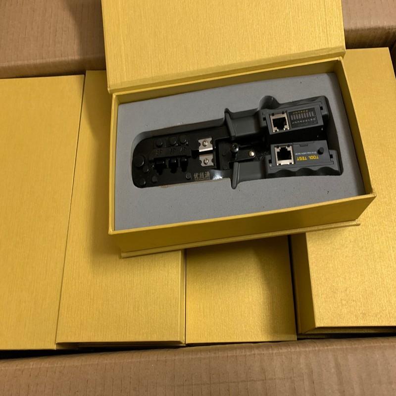 201907080239542770004