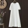 Vestido de Verano 2026 Estilo Nuevo Cuello Redondo Mangas Abullonadas Línea A Acampanado Ropa Coreana para Mujer Corte Holgado para Mujeres de Tallas Grandes para Lucir Delgadas