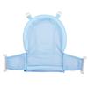 Red de Baño para Bebé Alfombra de Baño para Bebé Bolsillo de Red Cama de Baño para Recién Nacido Alfombra Suspendida Red de Baño Soporte de Baño en Forma de T Antideslizante