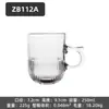 Taza de Vidrio Creativa Engrosada de Vidrio Resistente al Calor con Asa para Hogar Oficina Taza de Gran Capacidad para Hombres y Mujeres