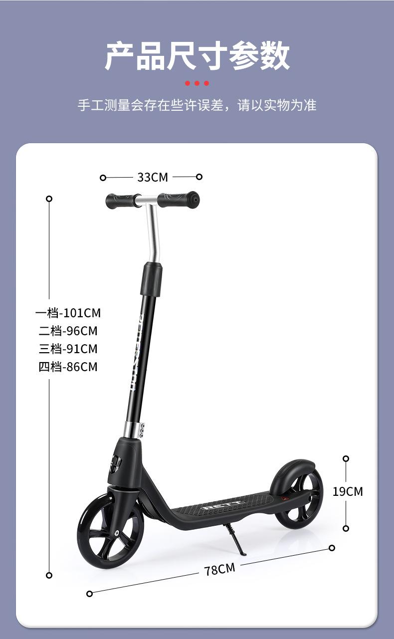 详情_13.jpg