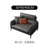 Sofá para Escritório Simples Moderno Sala de Negociação Recepção Balcão de Recepção Pequeno Apartamento Sofá Italiano Combinação com Mesa de Centro