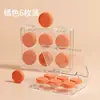 Tapones de Silicona para los OídosAntirruido Tapones Súper Aislantes del Sonido para Dormir, Ronquidos y Reducción de Ruido para Estudiantes de Secundaria
