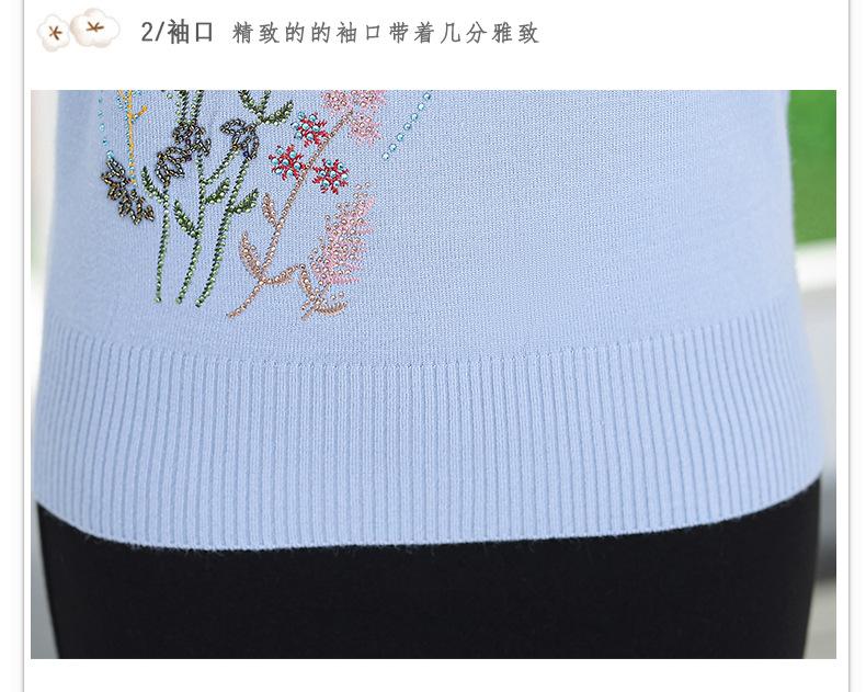 详情页1个颜色_15.jpg