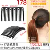 Pente de onda de 24 dentes feito à mão DIY acessório de pente de cabelo de borboleta de tecido, acessório de cabelo vintage, novo pente de cabelo popular de plástico estilo chinês