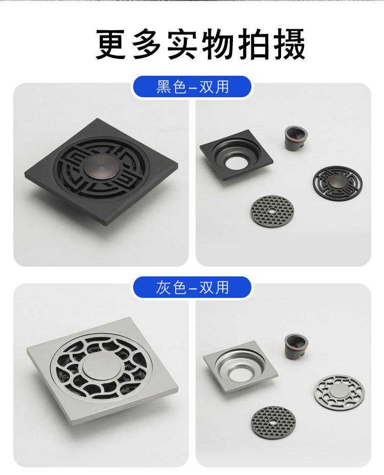 详情_07.jpg