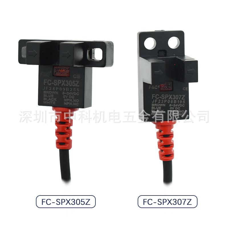 O1CN01zuE8gi1j15kw0ARwA_!!4065