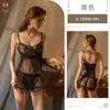 Lencería sexy Kameixue, vestido de tirantes con borlas transparente, ropa interior de encaje tentación, ropa de dormir apasionada sin quitar 1754