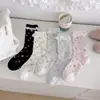 Meias Finas Youjiaxiu Primavera e Verão para Mulheres, Meias de Meia-Perna com Renda Estilo Japonês, Meias Folgadas Respiráveis Sem Costura