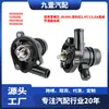 Adequado para Chevrolet Jd/Akl Encore 1.4t/13, Conjunto de Termostato Ga Regal 55593034