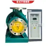 Bomba de Água Wellde 22Kw Motor de Platô Bomba Centrífuga Gddwf200-250Ia Aço Inoxidável Horizontal Circulação de Congelamento