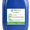 Líquido Anti-salpicaduras de Alta Eficiencia 25 kg Elimina Escoria de Soldadura Líquido de Limpieza de Soldadura Agente Anti-salpicaduras para Soldadura 99% Residuo