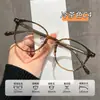 Óculos para Celebridade da Internet Tr90 com Anti-Luz Azul para Mulheres, Óculos de Grau Simples, Armação Pequena, Modelo M86005, Armação de Grau Alto para Rostos Quadrados e Redondos