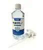 Desinfectante de Alcohol al 75%, Desinfectante para Piel de Secado Rápido Sin Enjuague, Spray de Etanol Portátil, Solución para Esterilización y Desinfección de Heridas en el Hogar