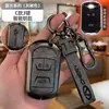 Adecuado para Funda de Llave Especial Chery Icar 03 Tiggo 8 Pro 7 Hebilla 5 Arrizo 8 Omoda Funda Protectora de Gama Alta