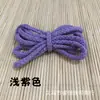 Cuerda de Algodón Hueca de Ocho Hilos Colorida de 5 mm Cuerda para Cintura Cuerda para Sombrero Cordón DIY Hecho a Mano Textil para el Hogar Ropa Tejido Cuerda de Hilo de Algodón