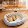 Nova Cama para Gato, Quente no Inverno, Removível e Lavável, Adequada para Todas as Estações, Extra Grande, Popular no Comércio Exterior Cama de Suprimentos para Animais de Estimação para Cães e Animais
