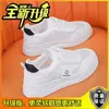 Bai Zhenhe Contrarreloj Oferta Especial Zapatos de Mujer Malla Zapatos Blancos 2026 Verano Transpirables Zapatos de Malla Más Vendidos Versátiles Zapatos Planos