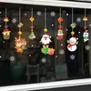 Nuevas decoraciones navideñas coloridas pegatinas navideñas para ventanas pegatinas navideñas para ventanas vestido de vidrio pegatinas para ventanas sin costuras