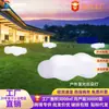 Luces LED de nube brillantes para exteriores para parques, centros comerciales, patios, casas de huéspedes, balcones, luces decorativas de paisaje y asientos modernos