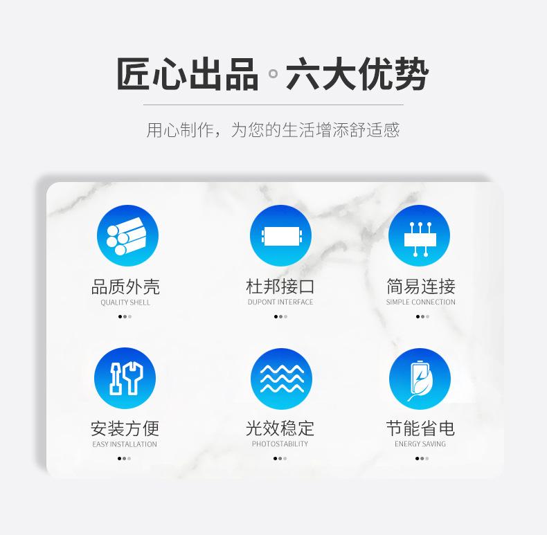 详情页1_03.jpg