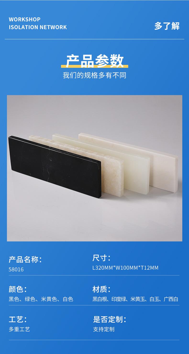 详情1_05.jpg