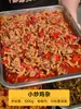 [Pratos Prontos Embalagem Grande 1kg] Pacotes de Cozinha, Sacos Grandes de Fast Food, Tigelas de Arroz com Coberturas, Sacos Grandes de Fast Food para Delivery Comercial