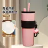 Nueva Taza Aurora Elegante de Acero Inoxidable 316 con Asa, Taza Aislada para Uso en Exteriores, Taza Portátil con Popote