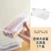 Caja de Almacenamiento para Lápices de Gran Capacidad Transparente Caja de Papelería Almacenamiento Portabolígrafos para Lápices de Colores Crayones Infantiles Caja de Almacenamiento de Escritorio para Dibujo