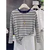 Camiseta de manga larga a rayas con bloques de color 2026 para mujer, diseño estilo ins, top de algodón puro de nicho, camiseta básica para otoño