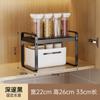 Estante de almacenamiento de cocina con capas, multifuncional, para mesa, armario retráctil, pequeño estante de almacenamiento, para condimentos domésticos, ollas y cuencos.