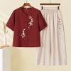 Ropa de Verano para Mediana Edad y Adultos Mayores Nuevos Trajes Casuales para Mujer Camisas de Manga Corta Tops Ropa de Dos Piezas para Abuela y Adultos Mayores