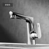 Grifo de lavabo de fábrica fuente caliente y fría lavabo extraíble inodoro elevable giratorio lavabo grifo de cobre
