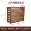 Cubierta decorativa embellecedora para unidad exterior de aire acondicionado, estante de almacenamiento para balcón, soporte de madera para plantas, madera anticorrosión, cubierta protectora para aire acondicionado, blindaje de unidad exterior