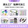 Set Auxiliar de Entrenamiento de Boxeo, Bandas de Resistencia para Entrenamiento de Agilidad de Tenis de Mesa, Bandas de Resistencia para Salto de Baloncesto y Voleibol, Bandas de Resistencia