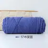 Hilo Grueso de Algodón para Bufanda Hilo para Gorro Hilo de 8 Hebras 80 Colores Bordado con Aguja Rusa Fabricante de Hilo Venta al por Mayor de Hilo