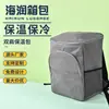 Bolsa Lonchera Térmica Bolsa Lonchera Estudiante Trabajador de Oficina con Bolsa para Comida de Arroz Bolsa para Almuerzo Bolso de Mano Bolsa de Tela Oxford Engrosada