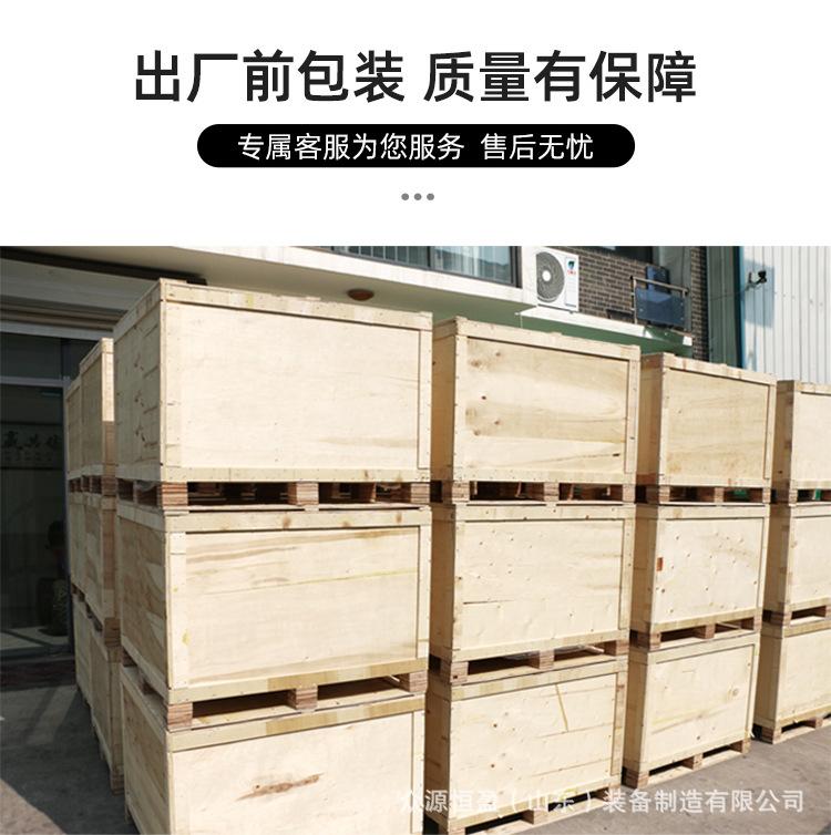 割草机红详情_17.jpg