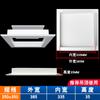 Tapa para Inspeccionar Tuberías de Alcantarillado de 110, Tapa Decorativa de Plástico PVC para Tubería de Desagüe, Tapa de Registro de Baño, Producto Terminado