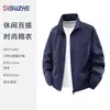 Chaqueta para hombres de mediana edad y ancianos, abrigo de papá, forro polar, engrosada, cálida, a prueba de viento, abrigo de algodón para hombres, talla M-8XL