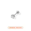 Pendientes de Acero de Titanio Médico con Diamantes Super Brillantes para Mujer, Elevadores de Sentido Avanzado para Agujeros de Oreja, Pendientes de Aleación de Titanio, Joyería para Orejas con Cierre de Rosca para Hombre