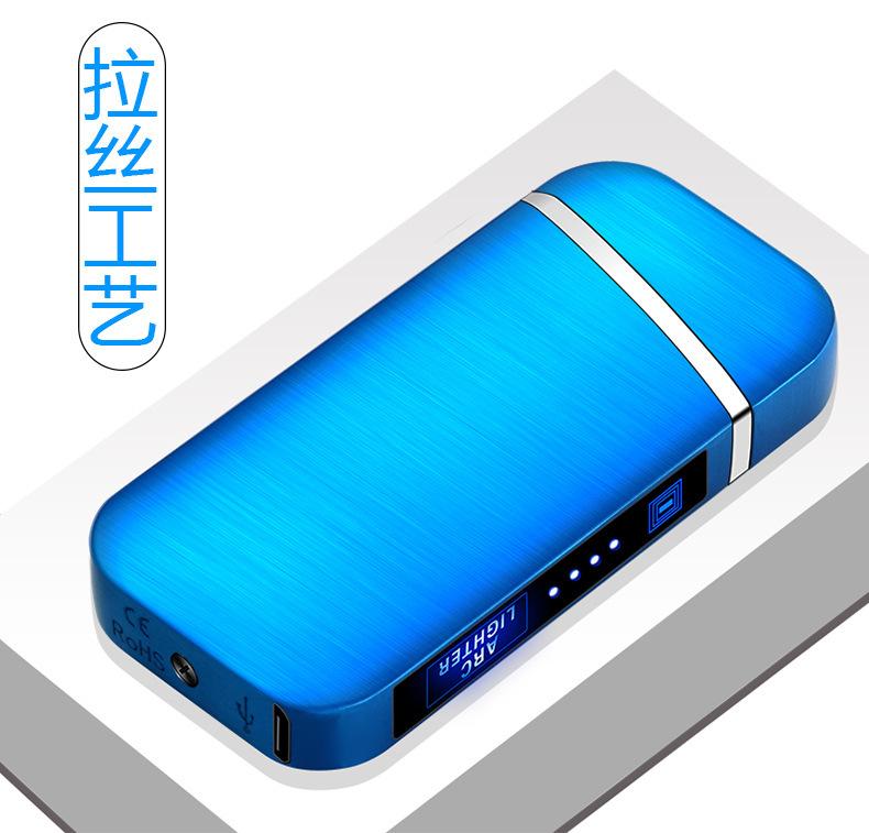 L319金伦厂家直销电镀喷涂双工艺usb充电双电弧