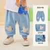 Pantalones Dudu para niño, pantalones deportivos de primavera para niña, pantalones casuales de primavera para bebé, pantalones con tobillos atados, ropa infantil de moda