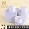 Em estoque Tampa flip-top de 24 dentes frasco plástico de fundo redondo tampa para loção gel de banho produtos químicos diários tampa de pressão de camada dupla tampa para skincare