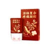Gel Tópico Personalizado para Alivio del Dolor con Ingredientes Activos para Dolor Cervical, Lumbar y de Rodilla, Procesamiento de Gel Herbal para la Limpieza de Meridianos