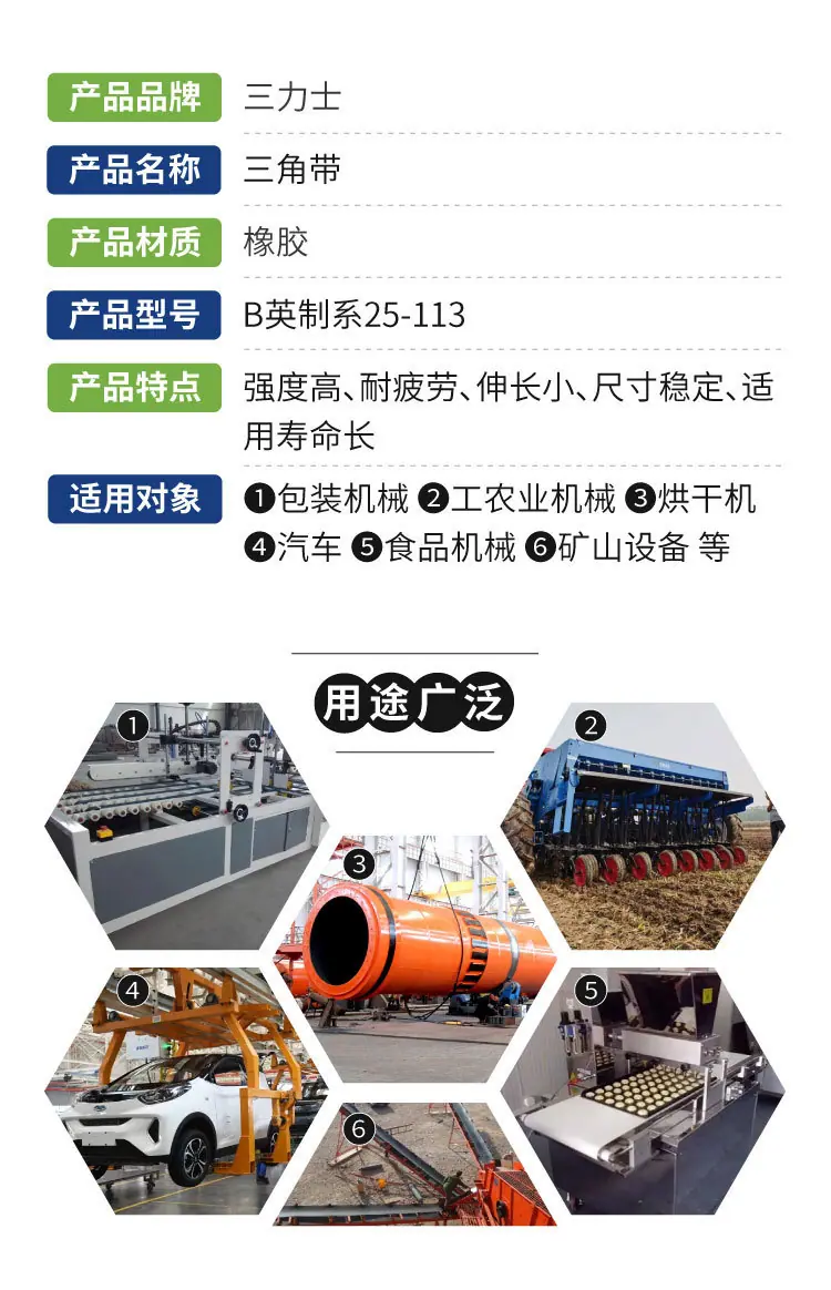 B英_05.jpg