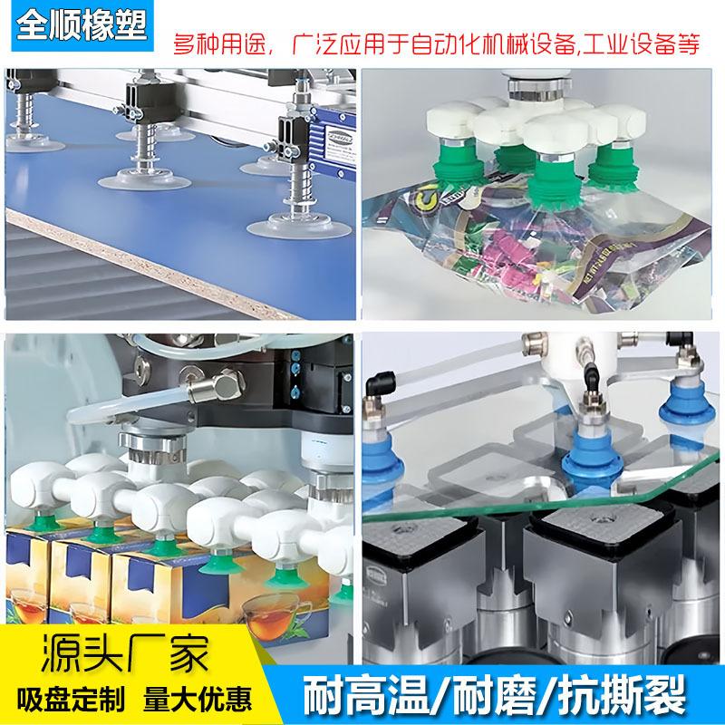 异形件主图20.jpg